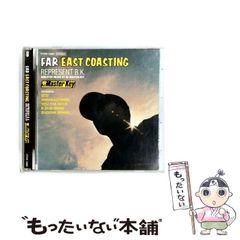 【中古】 ゼロから始める商法入門/三修社/高橋裕次郎 中古】 ゼロから始める商法入門/三修社/高橋裕次郎 中古】 NEW