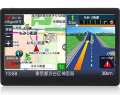W750 ドリームメーカー ポータブルナビ 9インチ PN0908BTP - メルカリ