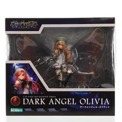 (再販) ダークエンジェル・オリヴィエ 神撃のバハムート 1/8 完成品 フィギュア(PP534) コトブキヤ