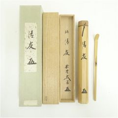 Item thumbnail for item 1b34dbb9-231b-4bb4-866d-6e2b4871cb54