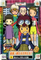 2025年最新】タケル ヒカリの人気アイテム - メルカリ