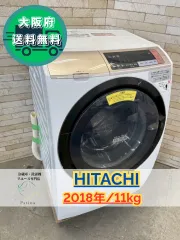 日立ドラム式 電気 洗濯機 11kg乾燥 BD-SV110BL 2018年 日立 ヒートリサイクル 風アイロン ビッグドラム BD-SV110BL