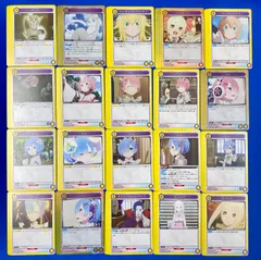 ユニアリ 《リゼロ》 全色 R以下 4コンセット ユニオンアリーナ【A2】