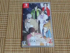 Switch バスタフェロウズ シーズン 2