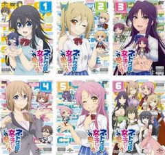 僕の彼女がマジメ過ぎるしょびっちな件 DVD 全5巻 全巻セット - メルカリ
