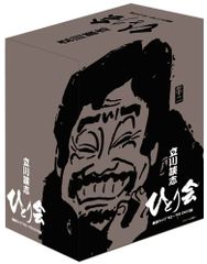 ももクロ　ももクロChan 第8弾 笑う門には桃来る　Blu-ray Amazon.co.jp: ももクロChan第8弾 笑う門には桃来る 第41集Blu