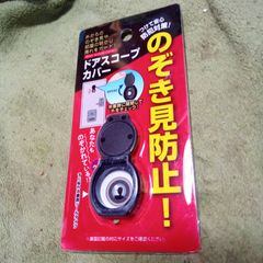 Item thumbnail for item 2f3ab880-93cf-477e-b6e1-e029bd42cf16