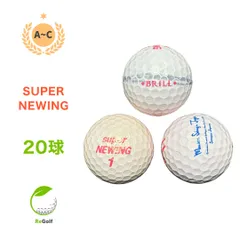 2025年最新】super newing brillの人気アイテム - メルカリ