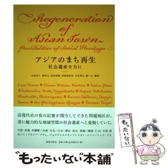 2024年最新】内田邦夫の人気アイテム - メルカリ