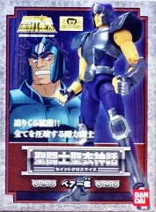 2026年最新】聖闘士聖衣神話ベアー檄の人気アイテム - メルカリ