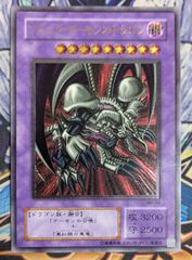 遊戯王】 プレイマット ORDER OF CHAOS - メルカリ