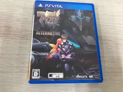 PSVITA マブラヴ オルタネイティヴ