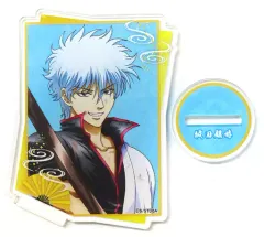 【中古】アクリルスタンド・アクリルパネル 坂田銀時(右向き/笑顔) アクリルスタンド 「銀魂 キャラポップストア」 銀時祭ガラポン B賞