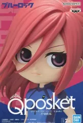 【中古】フィギュア 千切豹馬 A(衣装濃) 「ブルーロック」 Q posket-千切豹馬-