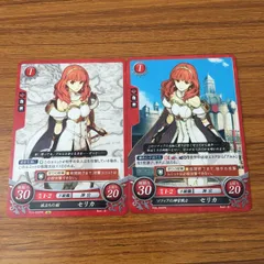 ファイアーエムブレム　サイファ　セリカ　sr+ Amazon.co.jp: ファイアーエムブレム サイファ B16-042 聖なる魂