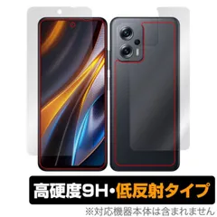 2025年最新】poco x4 gtの人気アイテム - メルカリ