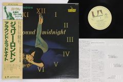 LP Ost, 田辺信一, 三木たかし 女王蜂 AX5018 TOHO /00260 LP Ost, 田辺信一, 三木たかし 女王蜂 AX5018 TOHO /00260