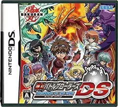 【中古】NDS 爆丸 バトルブローラーズDS ディフェンダー オブ ザ コア