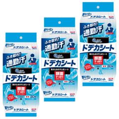 Item thumbnail for item cf12a52a-4f8f-4912-ad39-4e0008412e8b