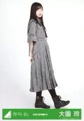 【中古】生写真(乃木坂46) 大園玲/全身/2020-AUTUMN-13/欅坂46ランダム生写真 ＜Live Online， but with YOU! 衣装＞