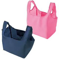 【特価セール】コモライフ 持ち歩きエコバッグ 2色組 レジバッグ コンビニ弁当 惣菜 平らに入る マチ広 底広 コンパクト 折りたたみ 無地 約縦22×横26×マチ21cm 耐荷重8kg