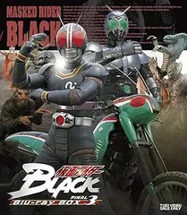 2025年最新】倉田てつをの人気アイテム - メルカリ