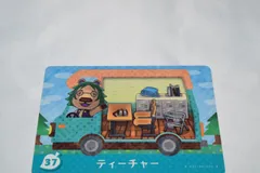 ティーチャー 37 どうぶつの森 amiibo+ amiiboカード アミーボカード
