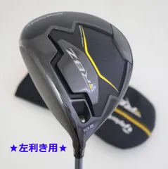 TaylorMade - テーラーメイド　ロケットボールズ(RBZ)　USモデル　ドライバー　5W TaylorMade ROCKETBALLZ(ロケットボールズ)』シリーズ （Men's
