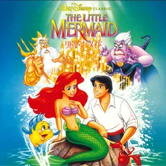レーザーディスク LD アニメ 2タイトルセット ムーミン ディズニー レーザーディスク LD アニメ 2タイトルセット ムーミン