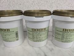 BABBI　ピスタチオペースト　1キロ　2本セット 新品未開封 BABBI ピスタチオペースト 1キロ 2本セット 新品未開封（BABBI
