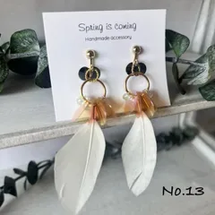 羽イヤリング⭐︎ホワイト