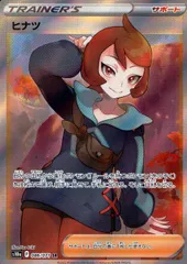 ラグナロク@即購入OK 様 ミリオンアーサーTCG MR,PR等-