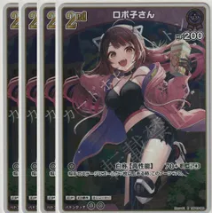 2025年最新】ブースターパック エリートスパークの人気アイテム