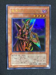 遊戯王ラッシュデュエル スリーブ 雪 40枚セット 未開封 - メルカリ