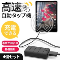 Item thumbnail for item b360fac9-cb2b-469d-a7ca-bfad0d4d8723