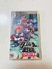 ダンボール戦機ブースト　PSPソフト　中古品