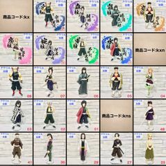 【ds】出品中アクリル台座一覧表 アクリル台座 プライズフィギュア対応  (アクリル台座のみの販売となります。フィギュアは付属しませんのでご注意ください。)