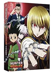 2025年最新】ハンターハンター dvd boxの人気アイテム - メルカリ