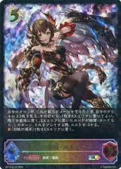 2025年最新】ガルミーユ slの人気アイテム - メルカリ