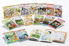 サバイバルシリーズ【発展編パートII】15巻セット (科学漫画サバイバルシリーズ)