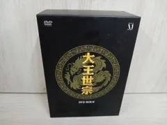 大王世宗　ＤＶＤ－ＢＯＸＩＶ Amazon.com: 大王世宗(テワンセジョン) DVD-BOX I : Películas y TV