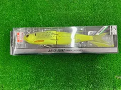 2025年最新】アーマジョイント 280の人気アイテム - メルカリ