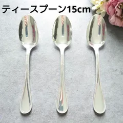 極美品 クリストフル マルメゾン ティースプーン 6点 MALMAISON (マルメゾン)