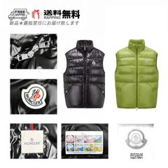 MONCLER OCTAVIEN ネイビー 5(XXL) ライトダウン - メルカリ