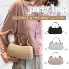 パーティバッグ 結婚式 20代 30代 40代 50代 パーティーバッグ フォーマル クラッチ がま口 肩掛け バック ラインストーン ハンド レディース ショルダー