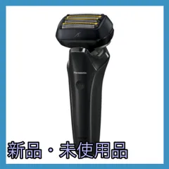 電動カリソリラムダッシュPRO シェーバー 6枚刃 ES-LS5P-K