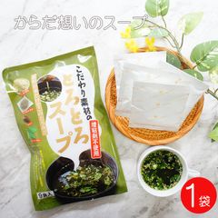 楽天市場】父の日 ギフト サイダー ご当地サイダー アイラブ
