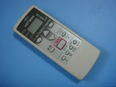 2025年最新】hotman リモコンの人気アイテム - メルカリ