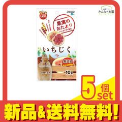 ミニマルランド 果実のおたより いちじく ML-143 10g 5個セット まとめ売り