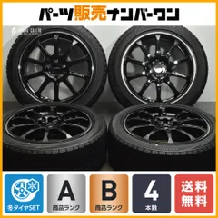 2025年最新】レクサスct200h スタッドレスの人気アイテム - メルカリ